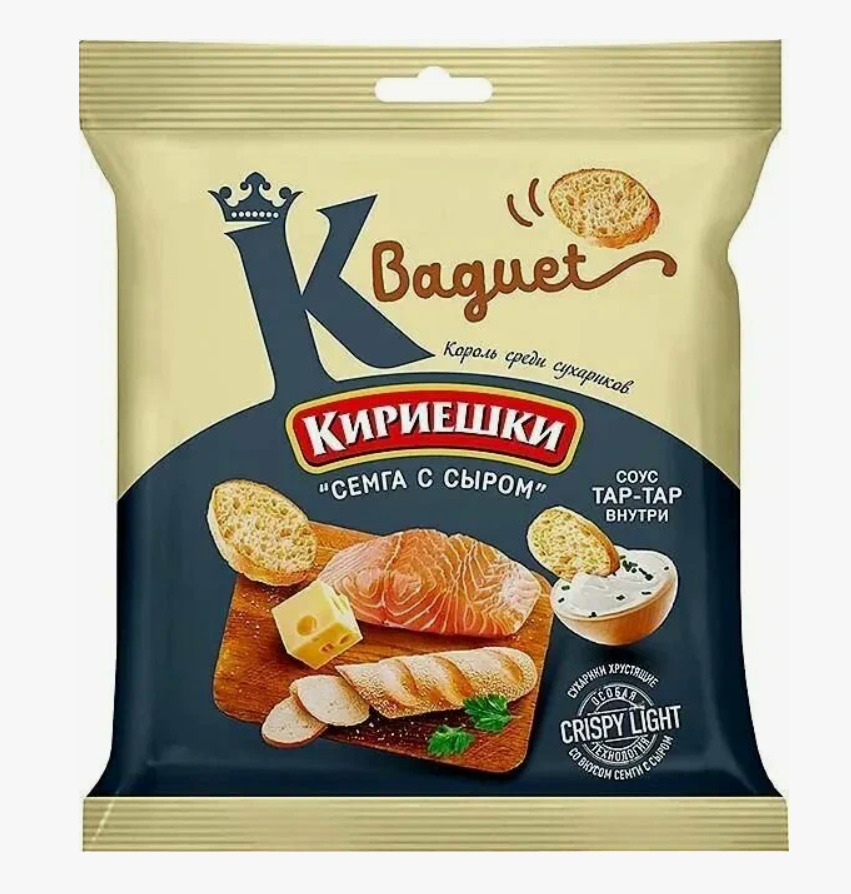 Сух.Кириешки Baguet 45г+25мл/28 шт Семг.сыр+соус.тар