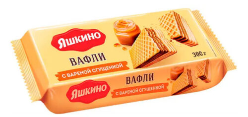 Ваф.Яшкино 300г*15 шт С вар.сгущенкой