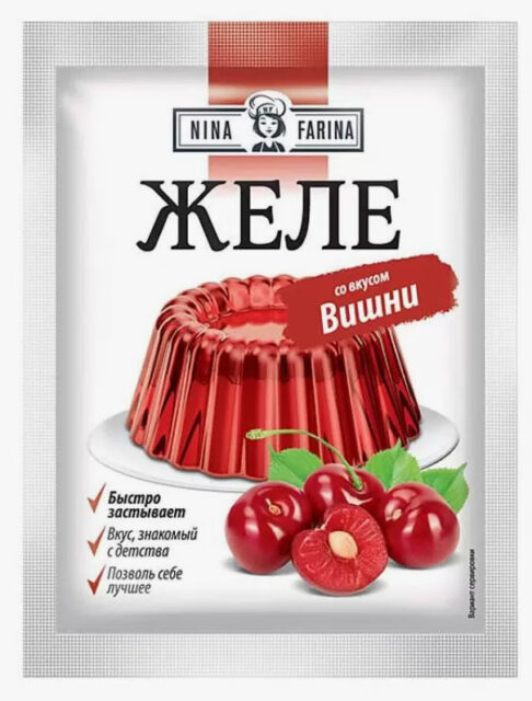 Желе быстрого приготовления со вкусом вишни 50г/26