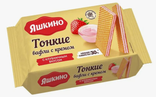 Ваф.тонкие Яшкино 144г*26 шт с кремом с клубнич.вкусом