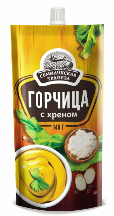 Горчица с хреном 140 г*25 " Семилукская"