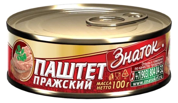 ЗНАТОК Паштет Пражский 100гр ГОСТ ключ 1кор/24шт