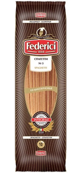 3 Federici Spaghetti Integrali Макаронные изделия цельнозерновые Спагетти, 400 г х 30 (полим. уп.)