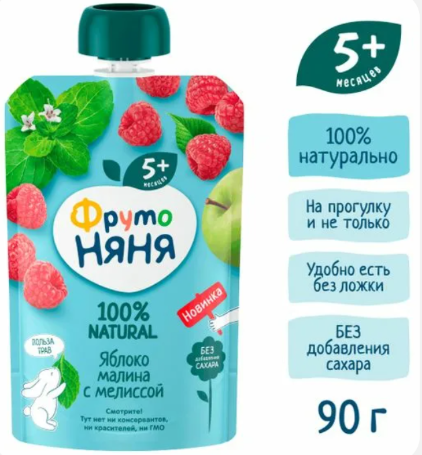 Пюре "ФрутоНяня" яблоко/малина/мелисса 90г*12 пауч Россия (43002095)