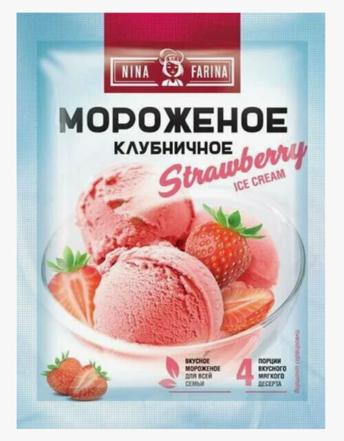 Сухая смесь для приготовления клубн.морожен 70г 1/20
