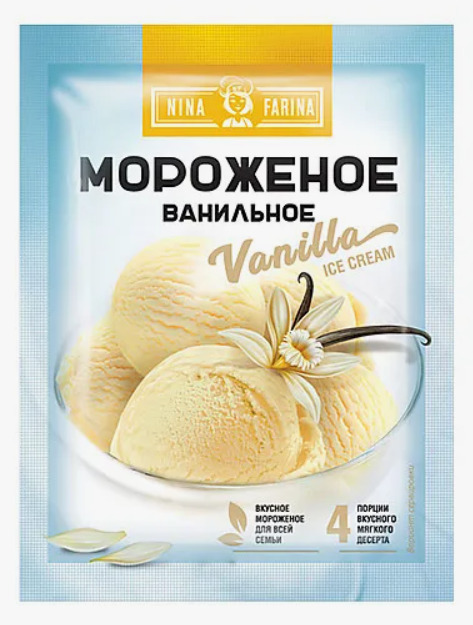 Сухая смесь для приготовления ваниль.морож 70г 1/20
