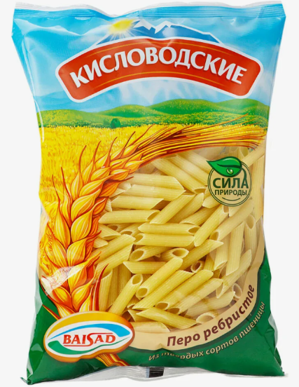 Мак.изд "Кисловодские" "Перо " гофр.1 кг*10шт