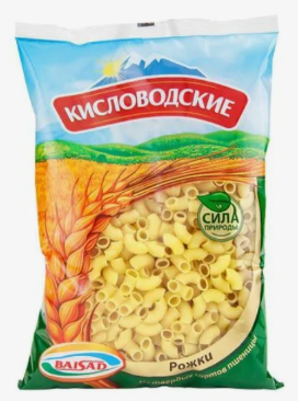 Мак.изд "Кисловодские" "Рожки " гофр.1кг*10шт