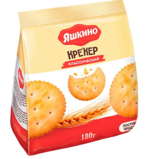 Крекер Яшкино Классический 180г*16 шт
