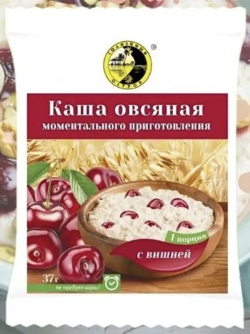 Каша овсяная б/п с Вишней 37г*40 шт"Солнечный остров"