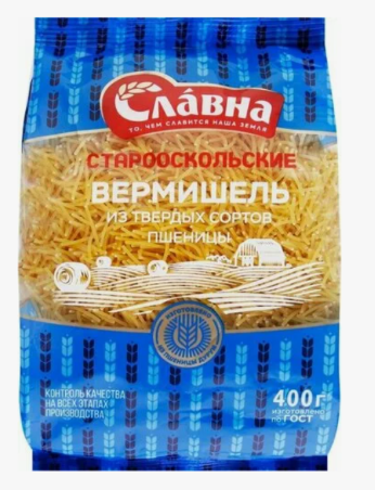 Старооскольские 400/12шт. Вермишель "Славна"
