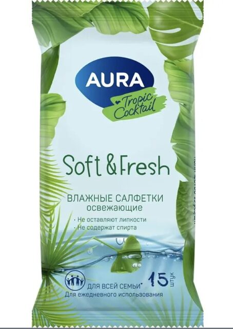 Салфетки влаж.AURA Tropic cocktail 15шт*110