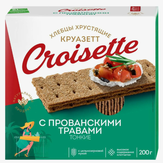 КРУАЗЕТТ тонкие ржано-пшеничные с прованскими травами 200г/16