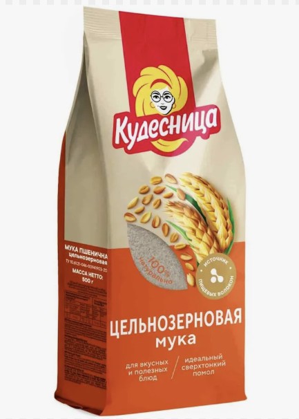 Мука пшеничная цельнозерновая ТМ Кудесница 0,5 кг*10