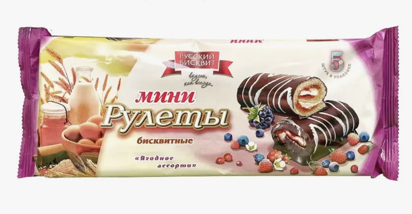 Мини-рулеты бисквитные " Ягодное ассорти" 175г*15