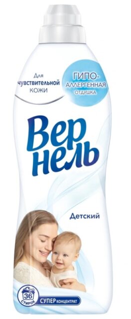 Вернель 910 мл * 12 Детский