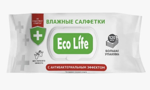 Салфетки влажные ECO LIFE с антибактериальным эффектом 120 шт*12