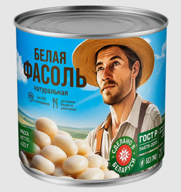 Фасоль натурал. консервиров. белая стерил. ж/б 425мл*12 Хозяин-Барин