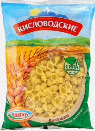 Мак.изд "Кисловодские" "Ракушки" гофр.400 г*24шт