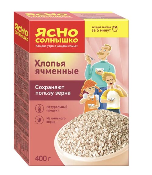 Хлопья ячменные требующие варки ТМ Ясно солнышко 0,4 кг*9