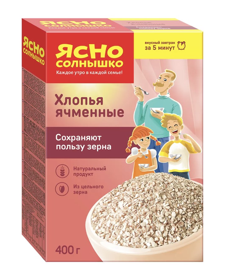 Хлопья ячменные требующие варки ТМ Ясно солнышко 0,4 кг*9