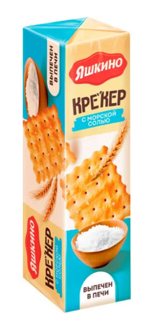 Крекер Яшкино с солью 125г*24 шт