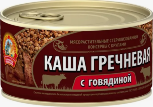 Каша Греч/гов. 325гр/24шт. (КТК)