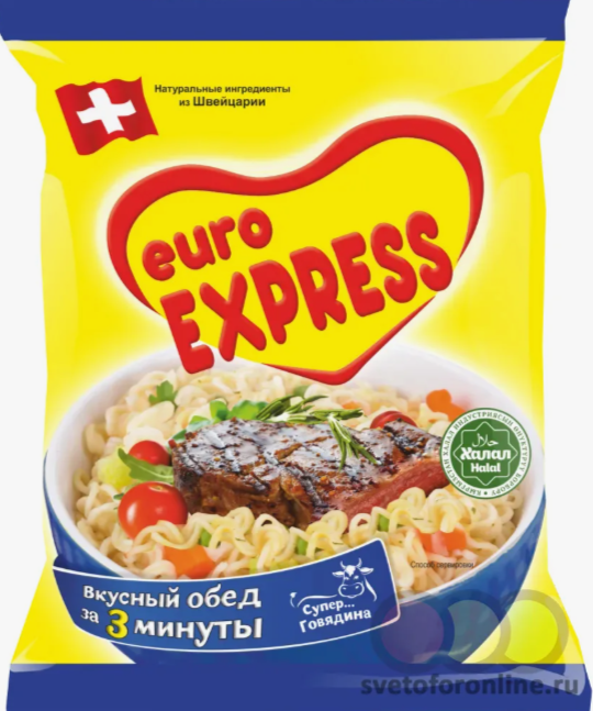 Лапша быстрого приготовления ТМ "euro EXPRESS" со вкусом Говядины (60г пакет)*100шт