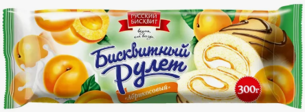 Рулет бисквитный "Абрикосовый" 300г*10