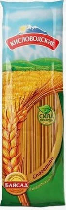 Мак.изд "Кисловодские" "Спагетти " гофр.400 г*35шт