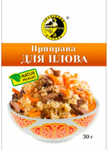 Приправа для плова 30г*35шт "Солнечный остров"