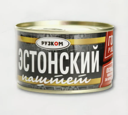 Паштет Эстонский 230гр*24, ГОСТ ключ, Рузком