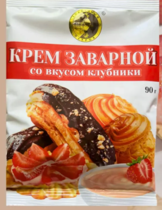 Крем заварной Клубничный 90г*16шт "Солнечный остров"
