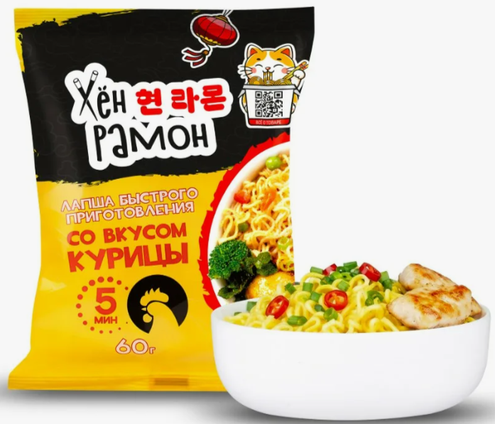 Лапша б/п ХЕН РАМОН со вкусом Курицы 60 гр*56