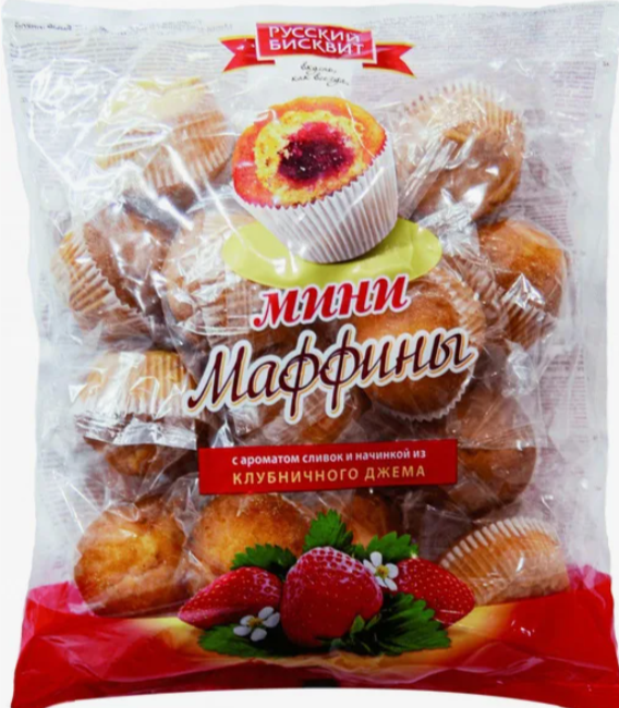 Изделия хлебобулочные сдобные.Мини-маффины с начинкой клубника со сливками 465г*8