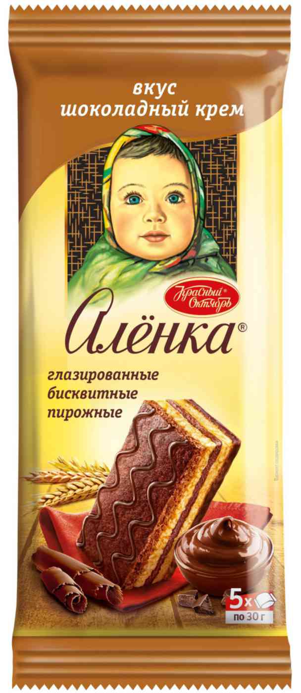 Аленка 150г.1х12 Бисквит Шоколадный Крем