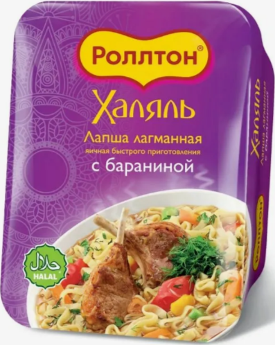 Роллтон Лапша (лоток) 90г 1х24 Лагманная с Бараниной Халяль