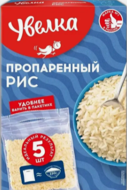 Рис пропаренный Увелка вар.пак. 6х400гр