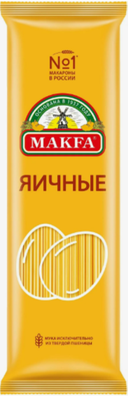 Макароны (МАКФА) Спагетти яичные 20х450гр