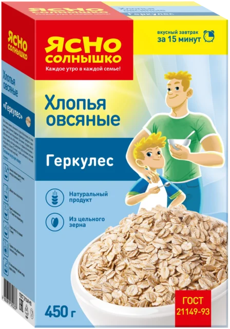 Хлопья овсяные Геркулес ТМ Ясно солнышко 0.45кг*9