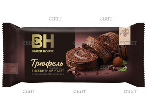 Рулет бисквитный с кремом трюфель под товарным знаком "BAKER HOUSE" 200 г *15 шт