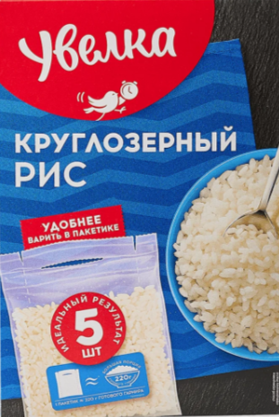 Рис круглозерный Увелка вар.пак. 6х400гр
