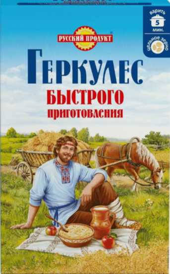 Геркулес Быстрого Приготовления 12х420г (Русский Продукт)