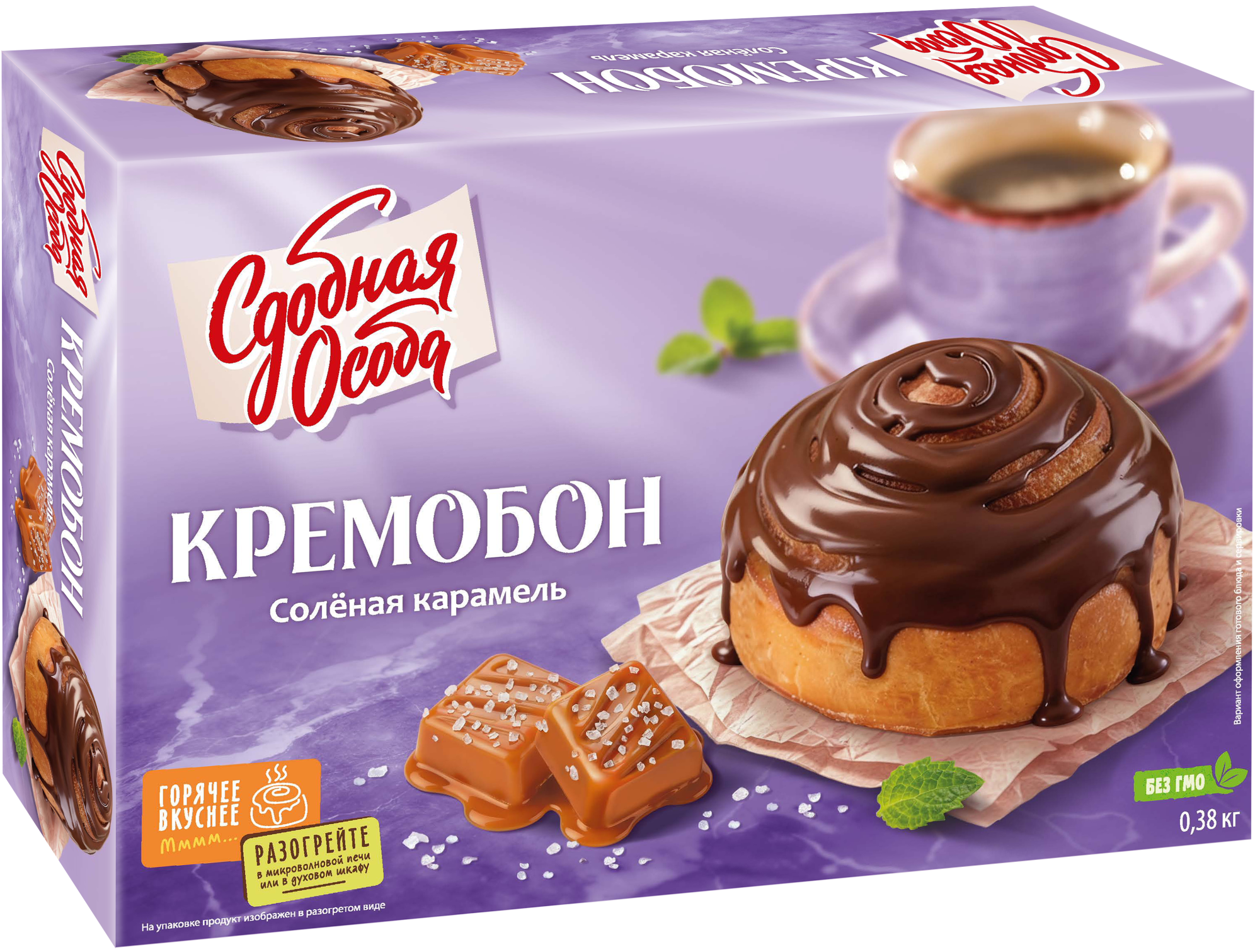 Кремобон соленая карамель Новинка !!! 0,380 1кор/6шт