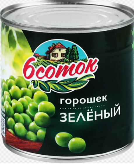 Горошек зеленый 12х425мл (ШЕСТЬ СОТОК) без ключа