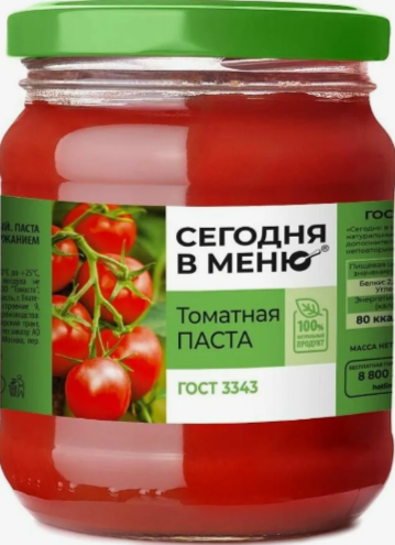 Томатная паста 9х460гр стекло (Сегодня в меню) (Макфа)