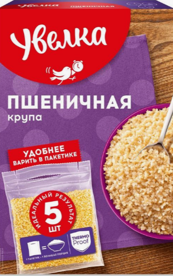 Пшеничная крупа Увелка вар.пак. 6х400гр